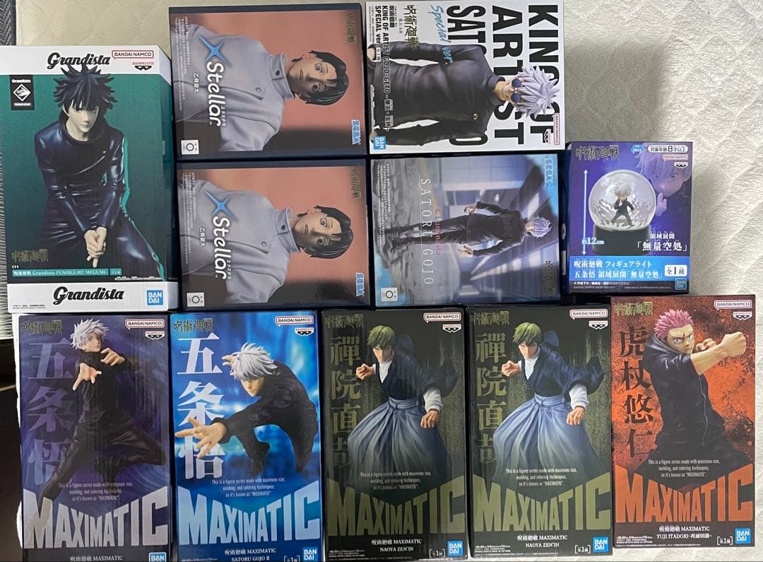 呪術廻戦 フィギュア 11体