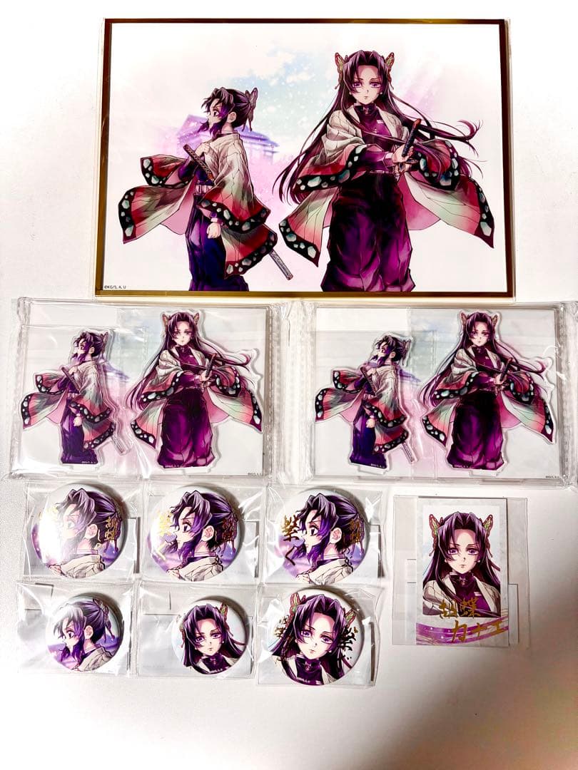 鬼滅の刃 繋ぐ WEBSHOPくじ しのぶとカナエ　10点まとめ売り