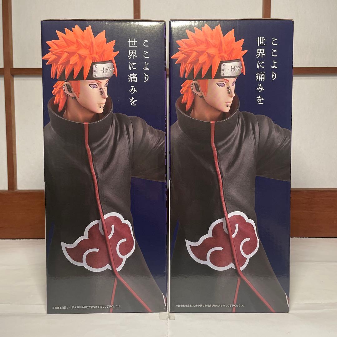 一番くじ　ナルト　C賞　ペイン（天道）　2個セット　G賞（未開封）2個付き