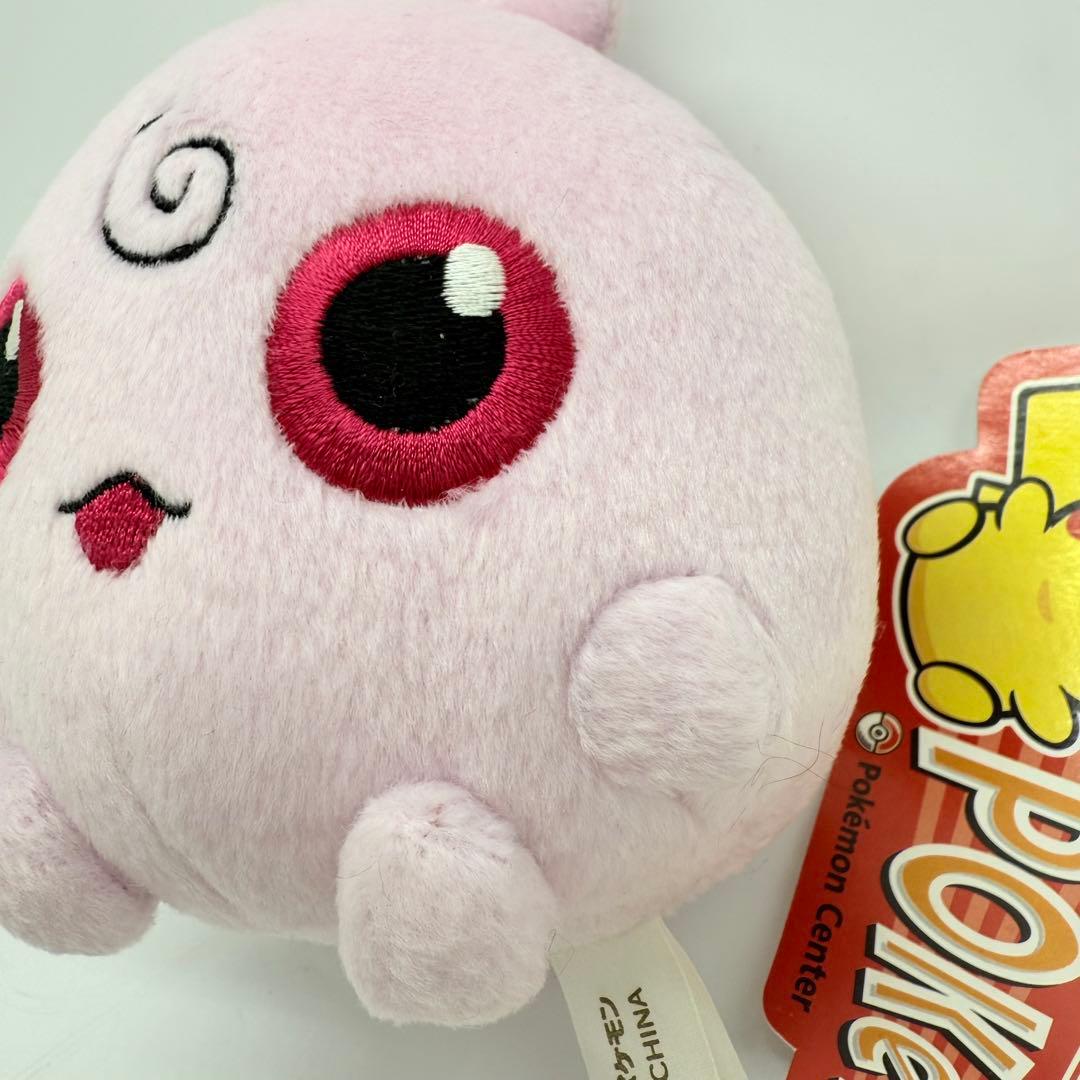 Pok DOLL ププリン タグ付き美品 ぬいぐるみ 2002年