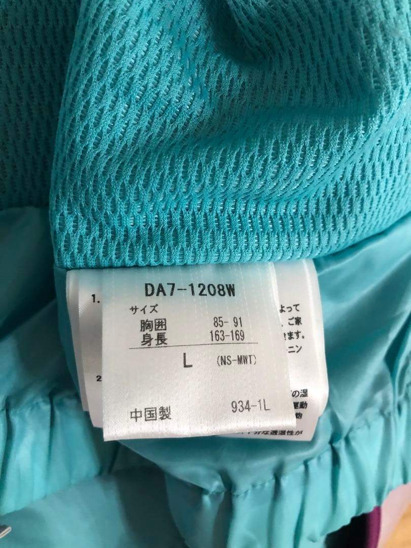 AIRTO GROUND A SEVEN レディース スノボ ウェア 上下セット