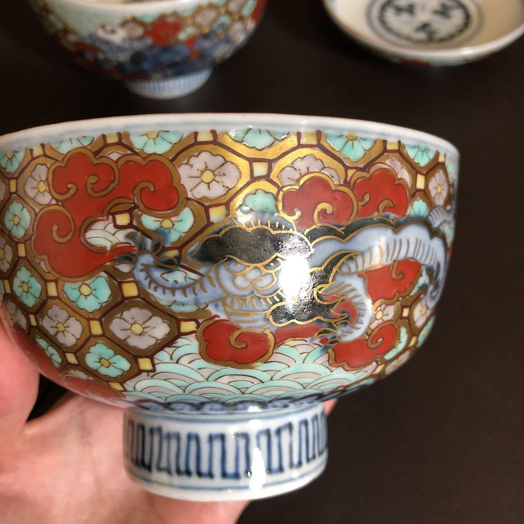 骨董品　太明年製   蓋付お碗　2客