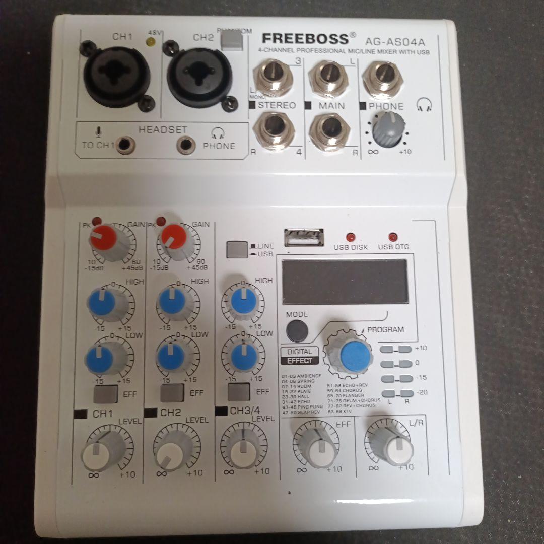FREEBOSS AG-AS04A 4チャンネルミキサー