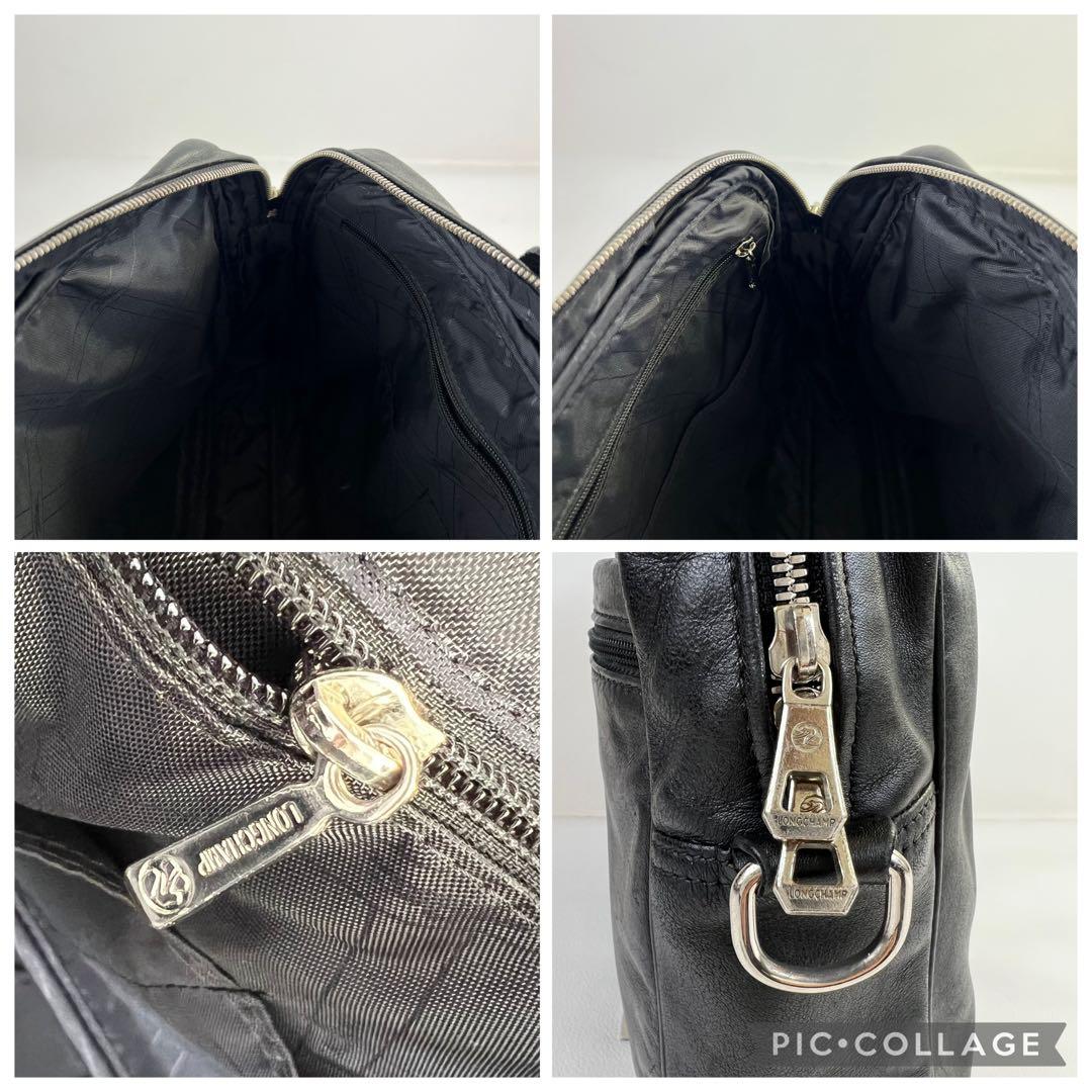 【2way✨】ロンシャン ビジネスバッグ ブリーフケース レザー A4可 黒