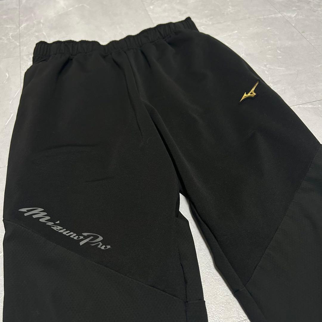 ⭐️人気⭐️ 【mizuno Pro】メンズ ジャージ セットアップ 黒 ロゴ入り