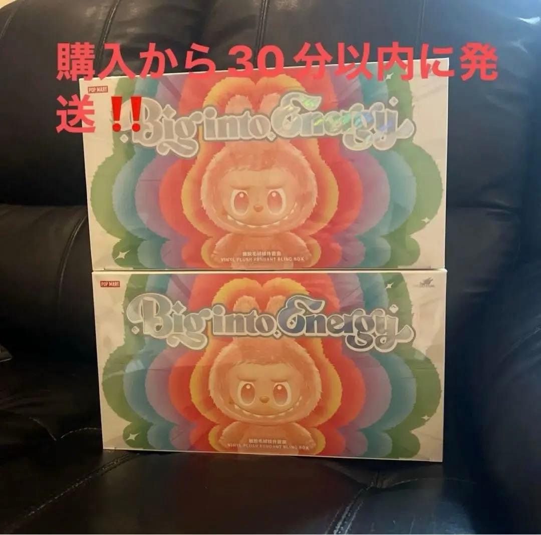 POPMART ラブブ 2アソート[バラ売可］