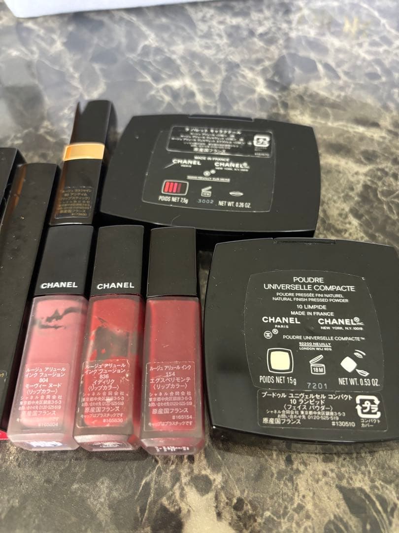 デパコスまとめ売り シャネル　ディオール