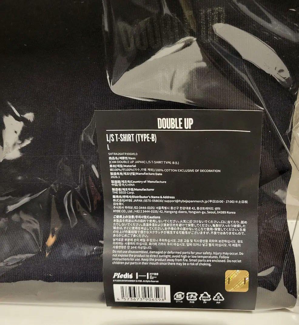 CxM DOUBLE UP JAPAN Tシャツ (TYPE-B) Lサイズ