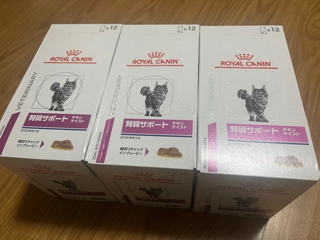 CANIN 腎臓サポート　チキン 12個入り、3箱