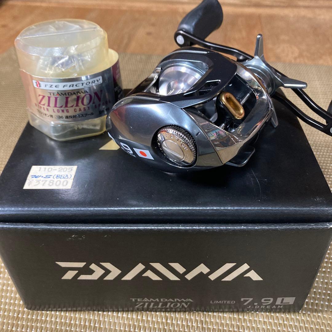 ＴＤジリオンリミテッド 7.9Ｌ　Ｊドリーム　左ハンドル