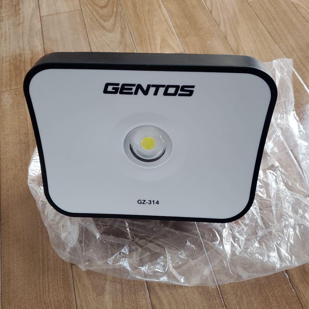 GENTOS GZ-314 ポータブルライト