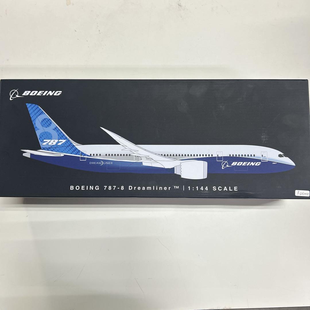 【美品】PACMIN / パックミン｜B787-8 ドリームライナー｜1/144