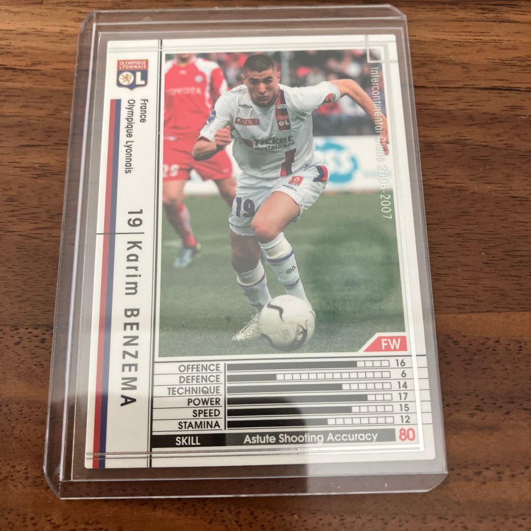 ★希少★WCCF ベンゼマ 2枚セット