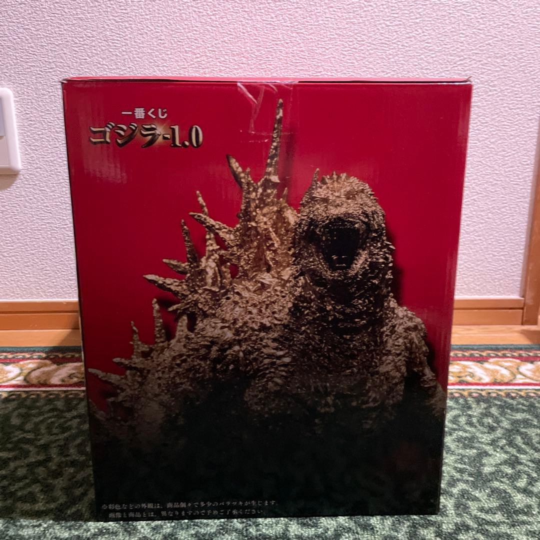 1番くじ ゴジラ (2023) SOFVICS ゴールドカラー ver.