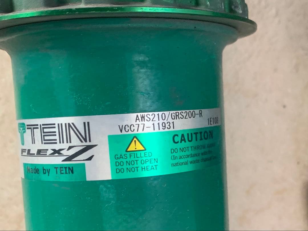 車高調 TEIN テイン FLEX Z クラウン AWS210 GRS200