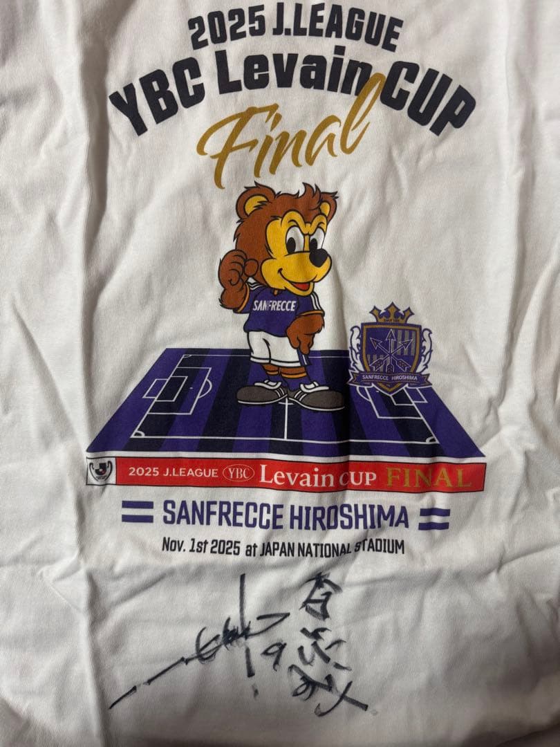 2025 ルヴァンカップ サンフレッチェ　李忠成サイン入りTシャツ