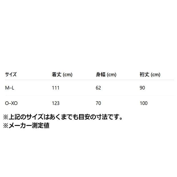 PENALTY ネイビー フード付きロングベンチコート