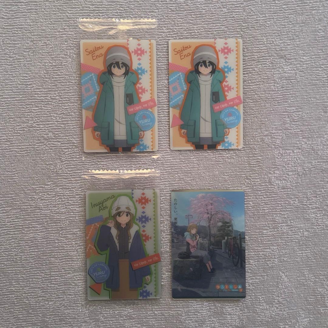 ゆるキャン△10周年記念展　ブランケット　おまけ付き