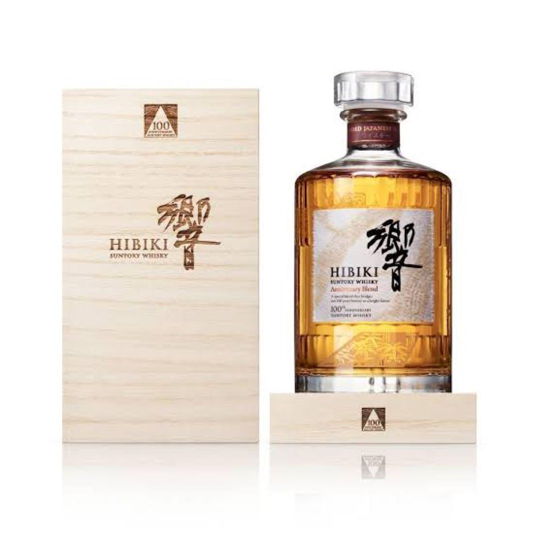 HIBIKI 響 100周年記念 サントリー ウイスキー 700ml 木箱