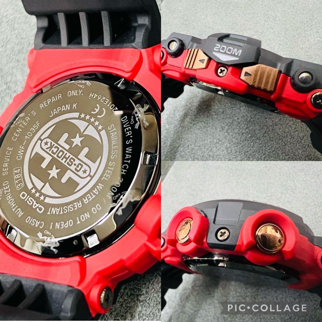 【美品】G-SHOCK フロッグマン 35周年 GWF-1035F-1JR