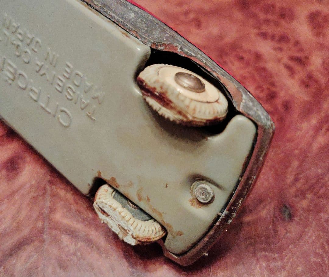 大盛屋シトロエン日本製