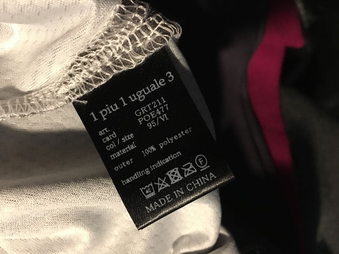 まるっと　1piu1uguale3 GOLF 2点セット購入