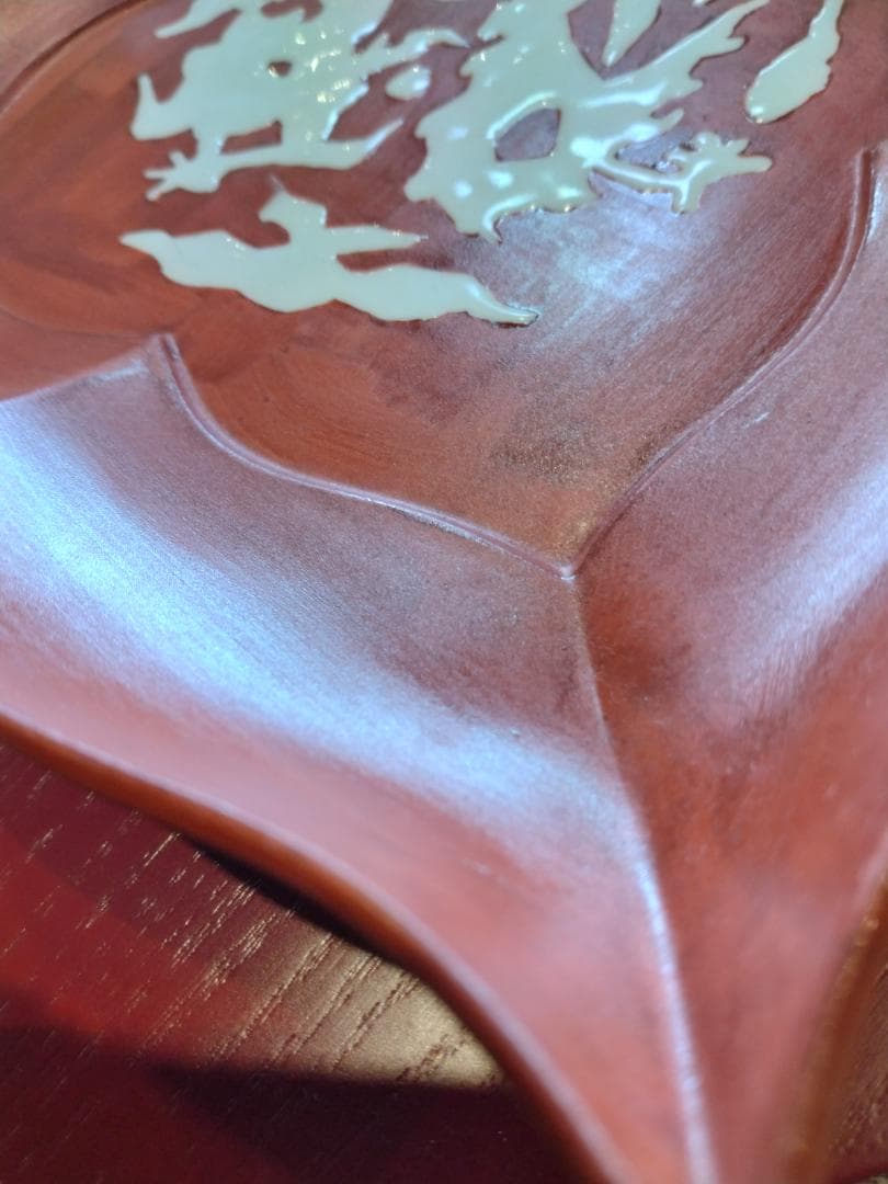 有田福泉赤絵マット花びら型盛鉢19,5cm