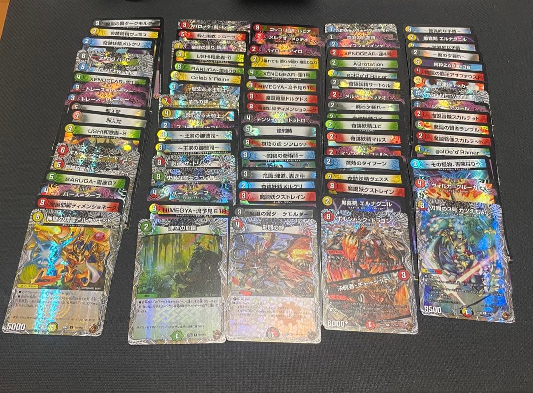 デュエマ 邪神爆発デュエナマイトパック まとめ売り おまけ付き