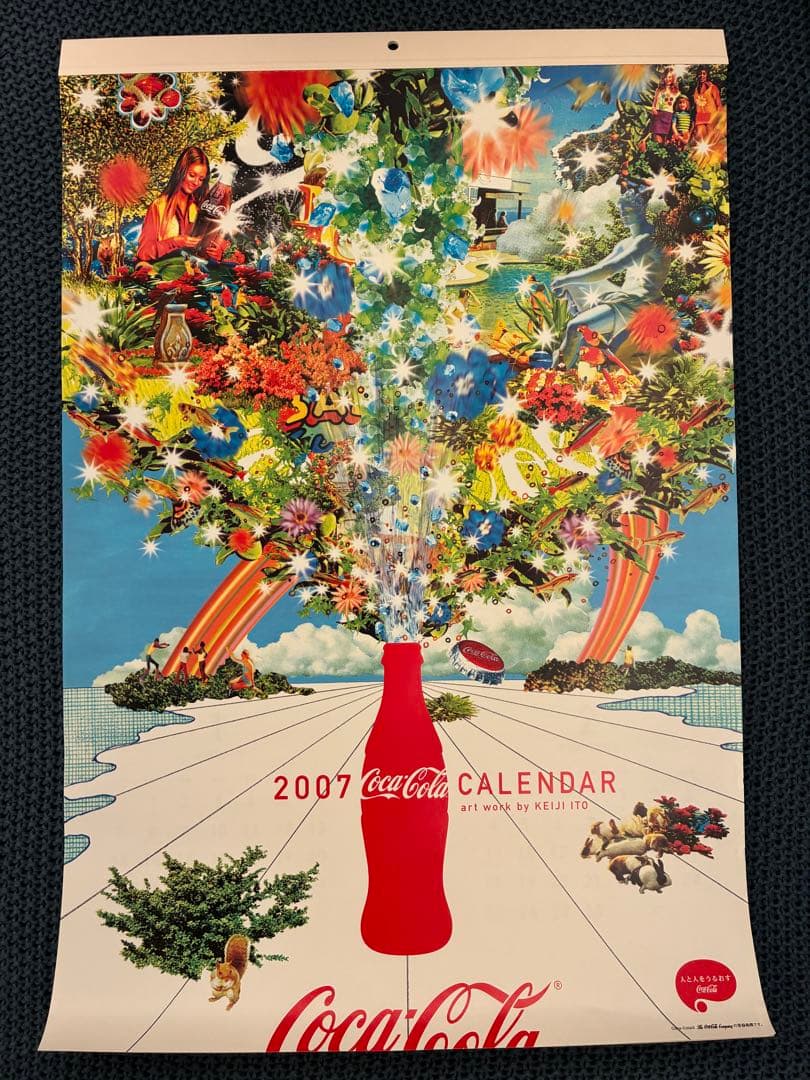【非売品・超豪華11点〜】コカコーラ 限定セット カレンダー/グラス/ピンズ