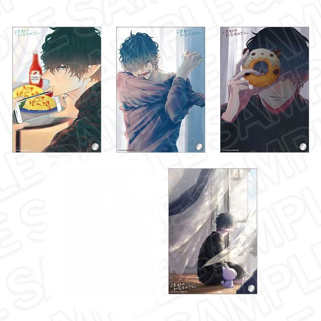 休日のわるものさん　アクリルアート　アクリルスタンド