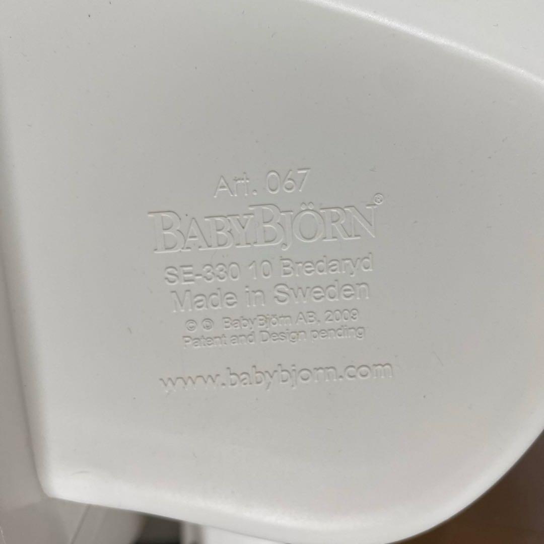 BABYBJORN ベビービョルン ハイチェア ベビーチェア