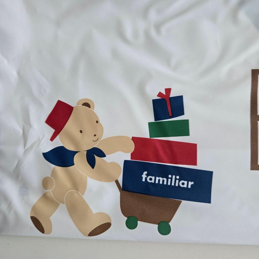 ファミリア　ビームスコラボトートバッグ 神戸限定