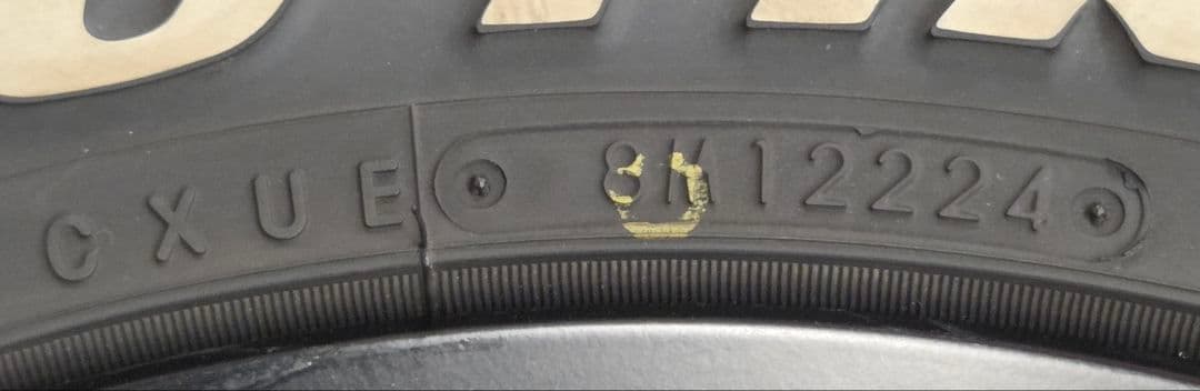 トーヨータイヤ オープンカントリー RAYS チームデイトナ 4本セット