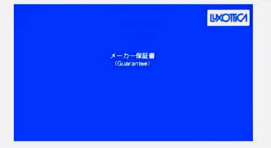 ❤️秋冬限定セール❤️Tiffany メガネフレーム Tデザイン　オシャレ黒縁メガネ