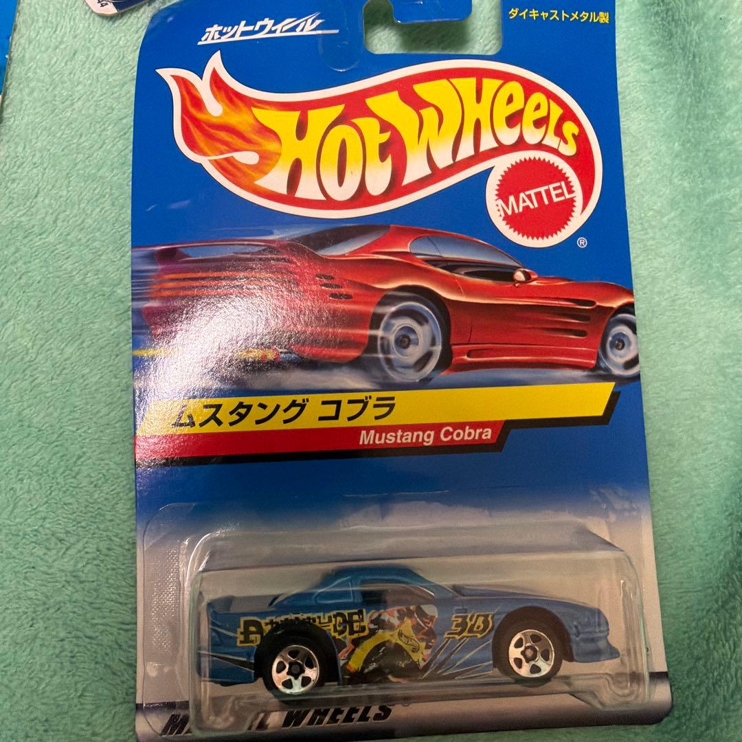 ホットウィール ミニカーセット 8台