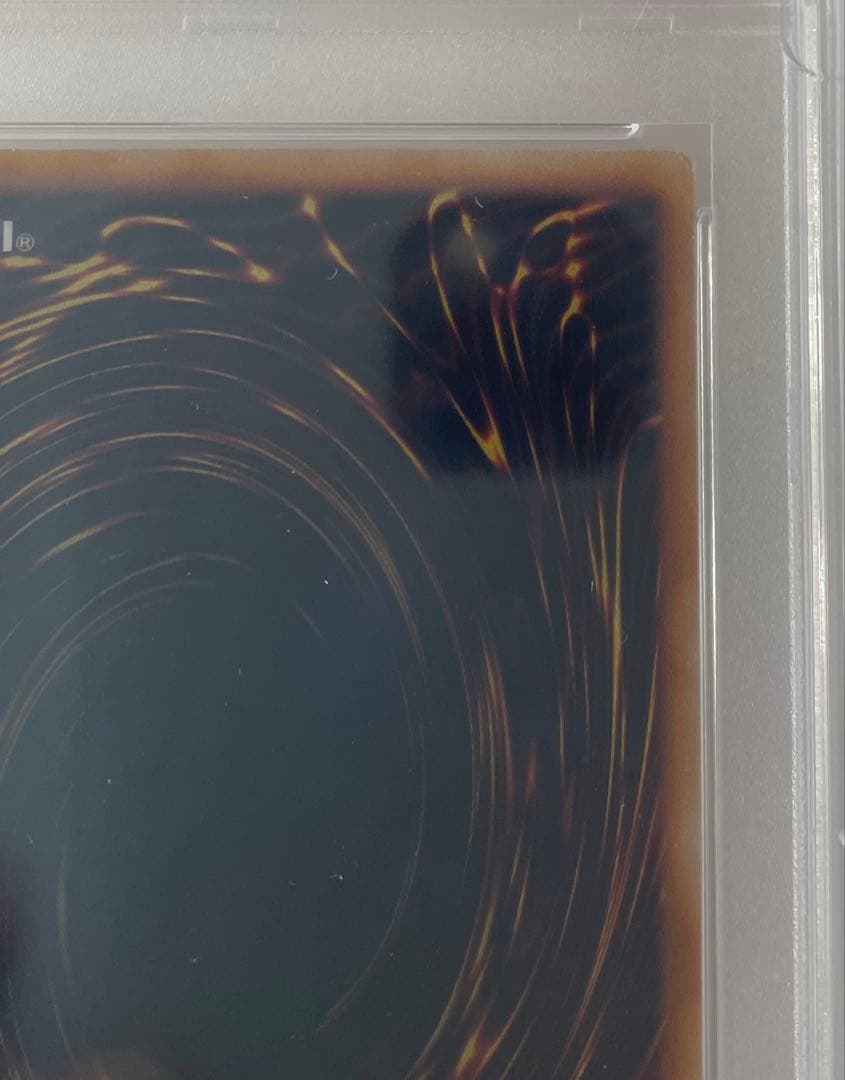 【PSA4】遊戯王 黒魔道士 1000枚限定 懸賞 中国語 ブラックマジシャン