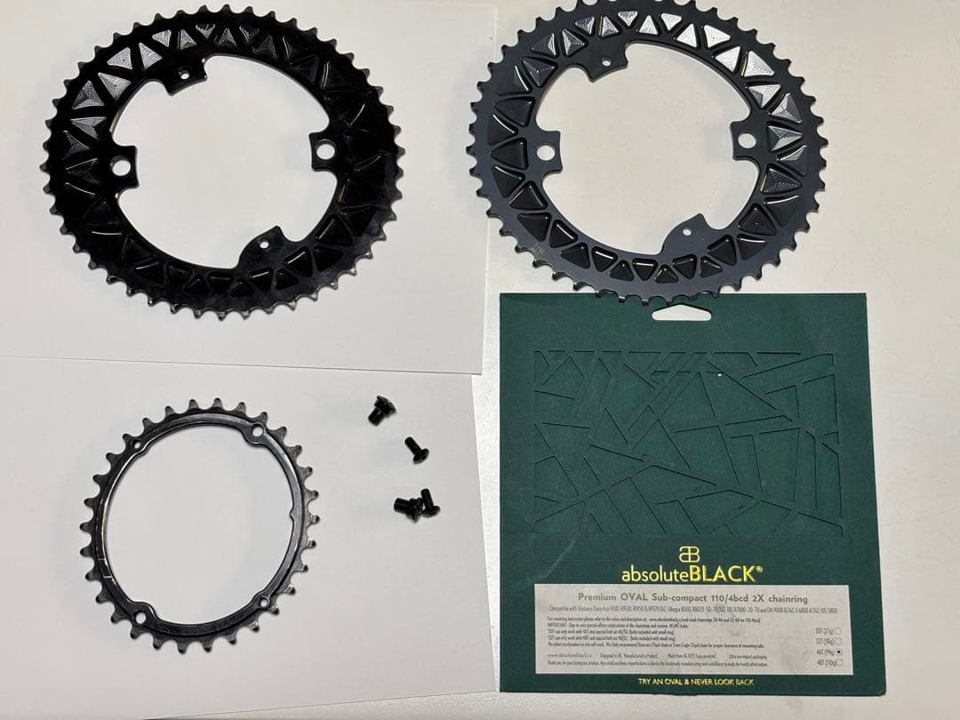 アブソリュートブラック46/30 楕円リング　アウターリング✖️2