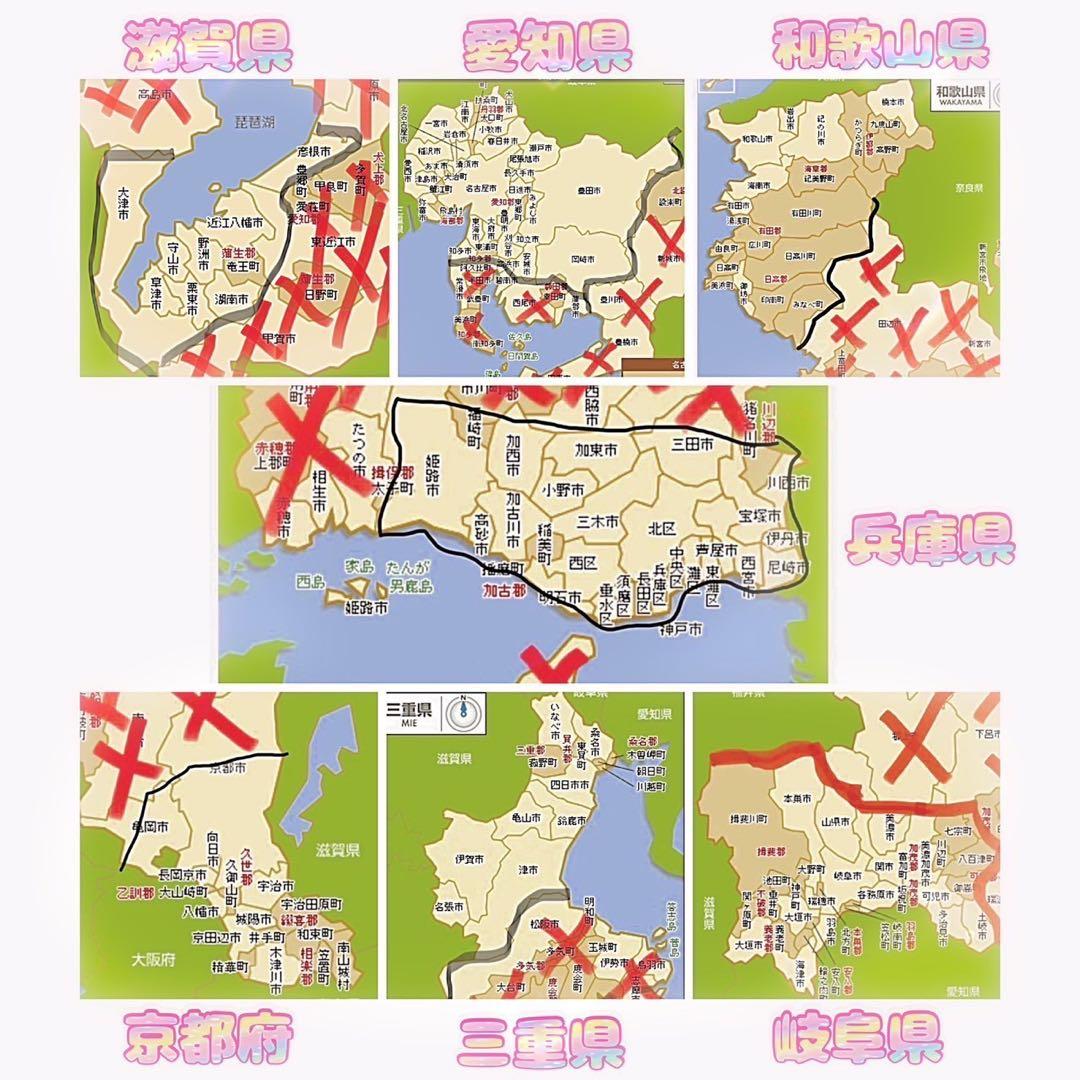 京都配送価格【946】《関西》一般車 シティー車 ADVANTACE ブルー