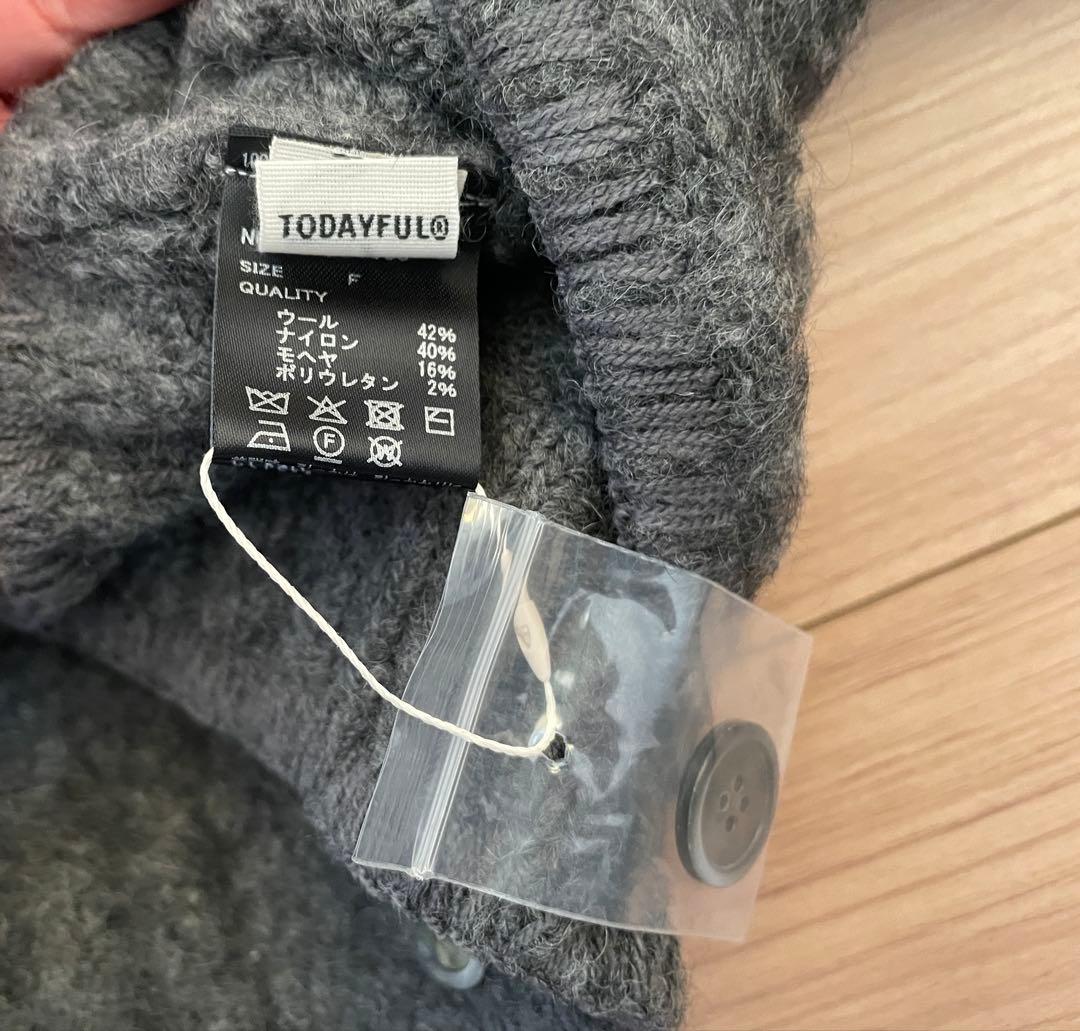 todayful Brashed ブラッシュドニットカーディガン C.GRY