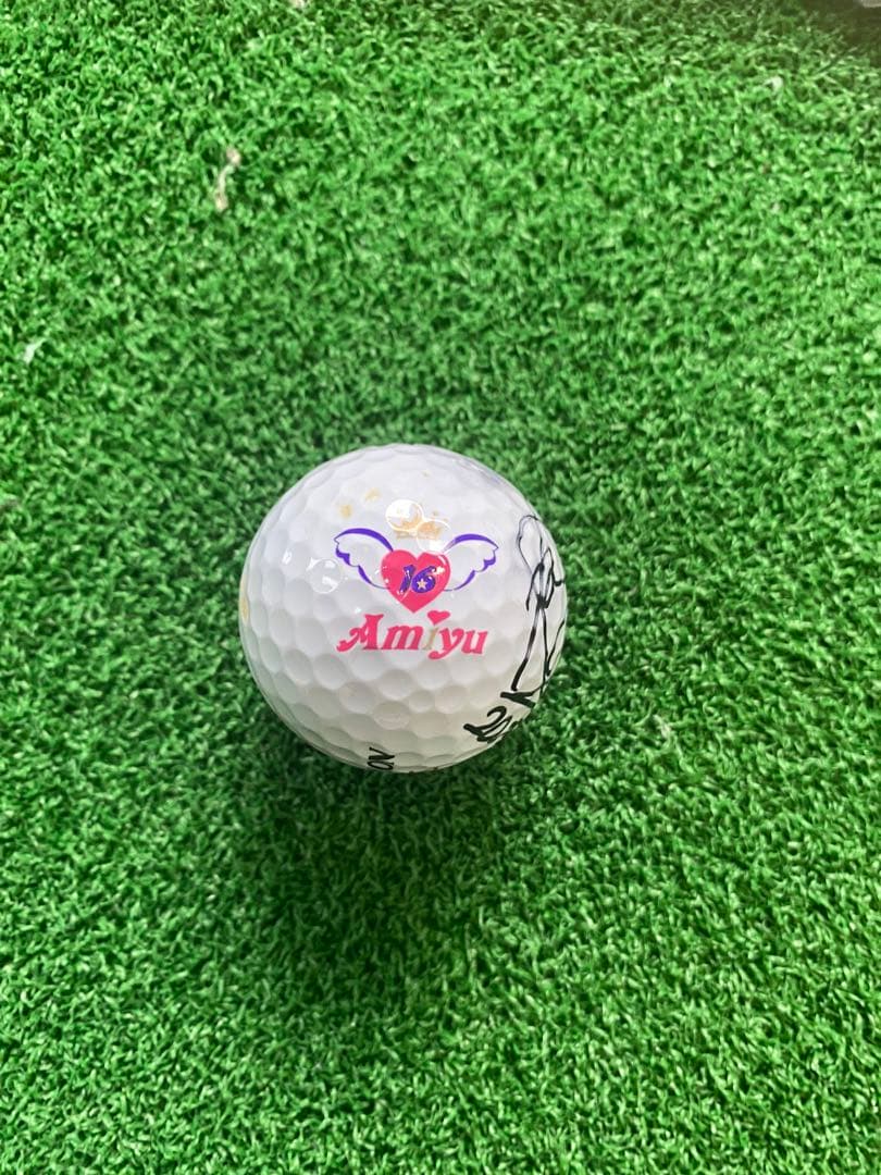 尾関彩美悠 プロのオンネーム入りサインボール