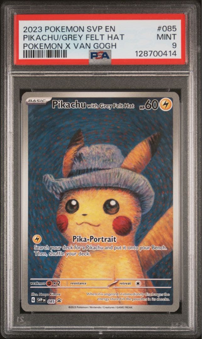 psa9 ゴッホ ピカチュウ プロモ Pikachu Felt Grey