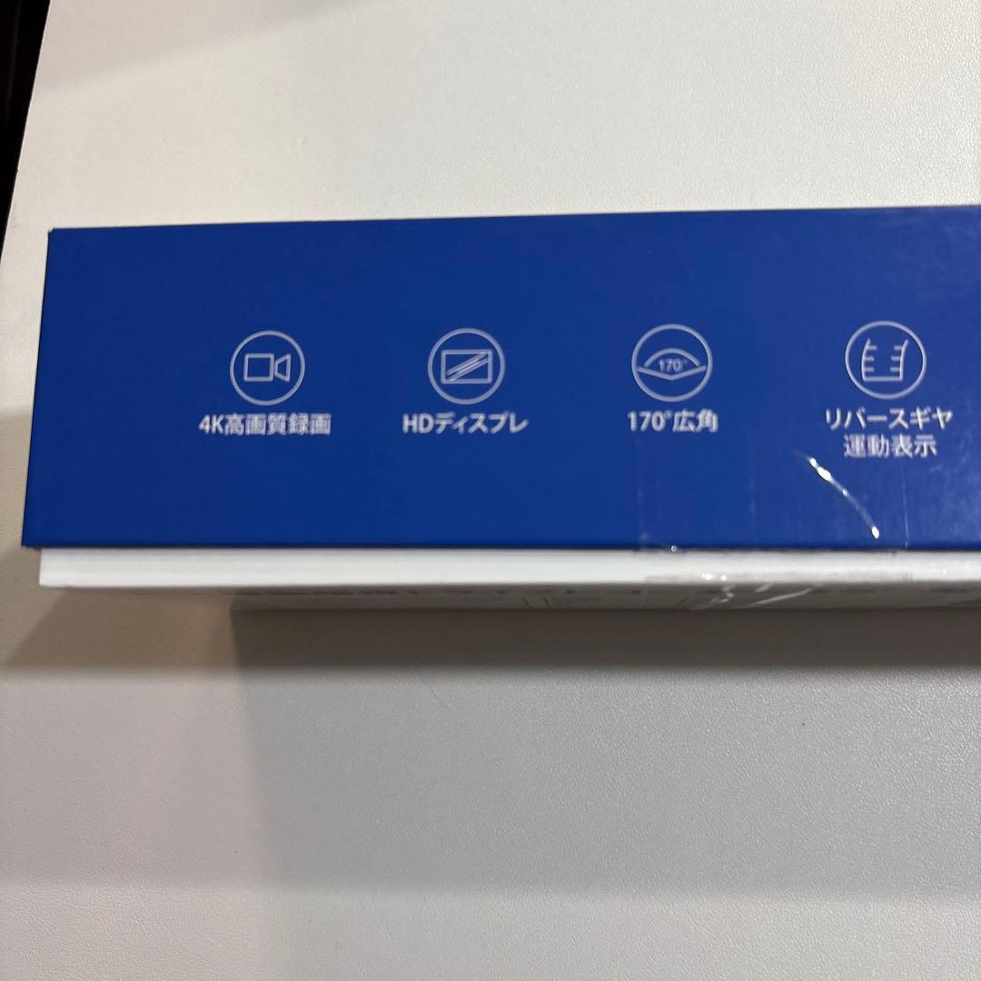 ドライブレコーダー ミラー型2026年初登場4KHD Amazon¥11299