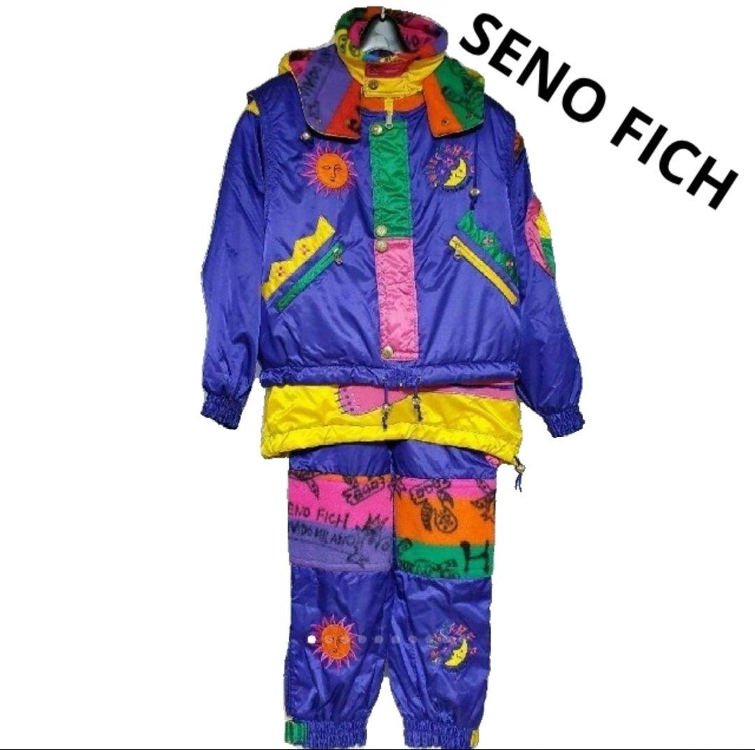 ミラノオリンピック応援‼️　SENO FICH　スキー　スノボ　ウェア3点セット