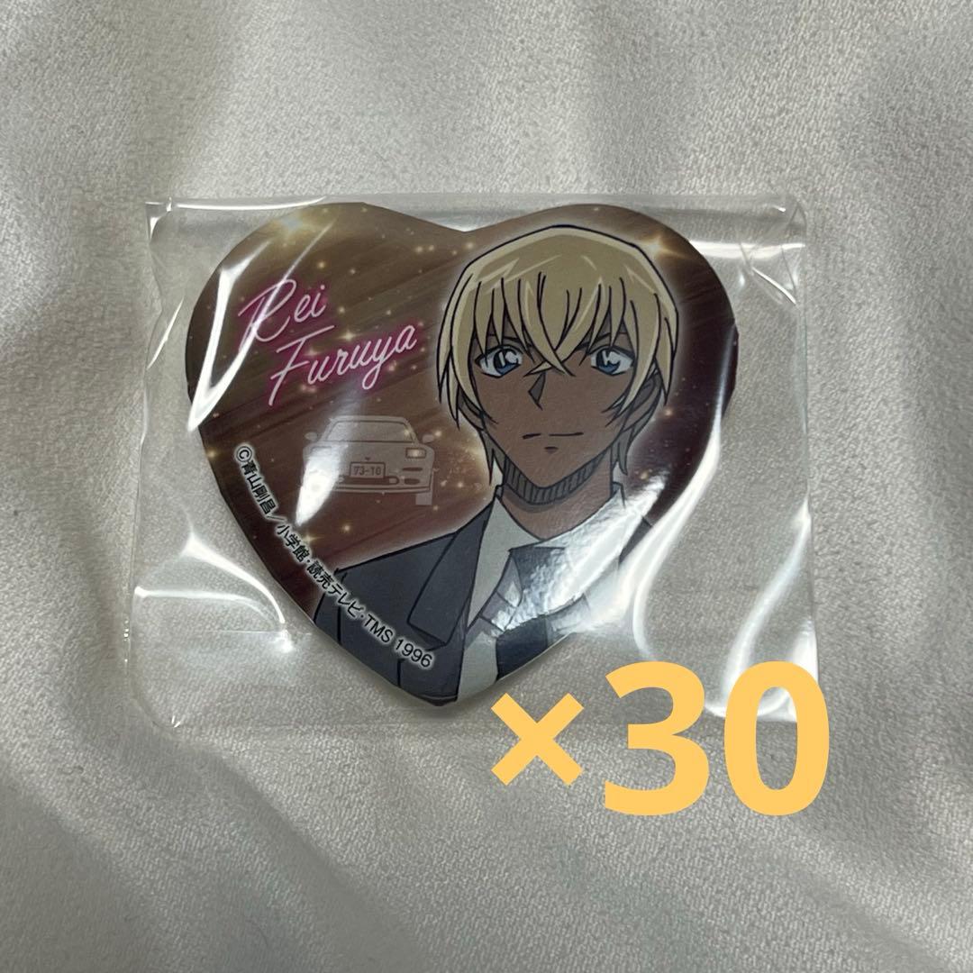 降谷零 安室透 缶バッジ