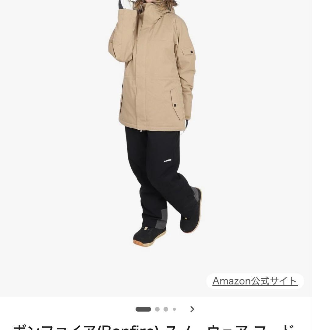 Bonfire ベージュ フード付きジャケット 女性用