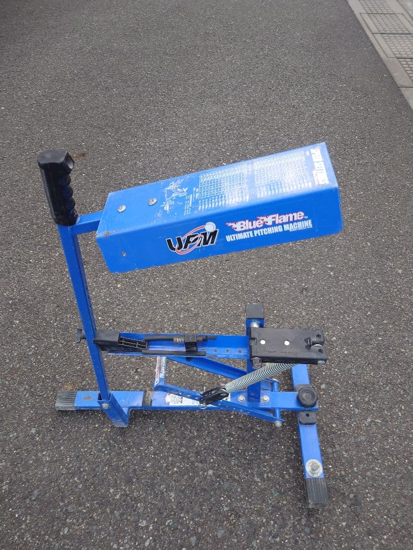 練習用具 Blue Flame Ultimate Pitching Machine
