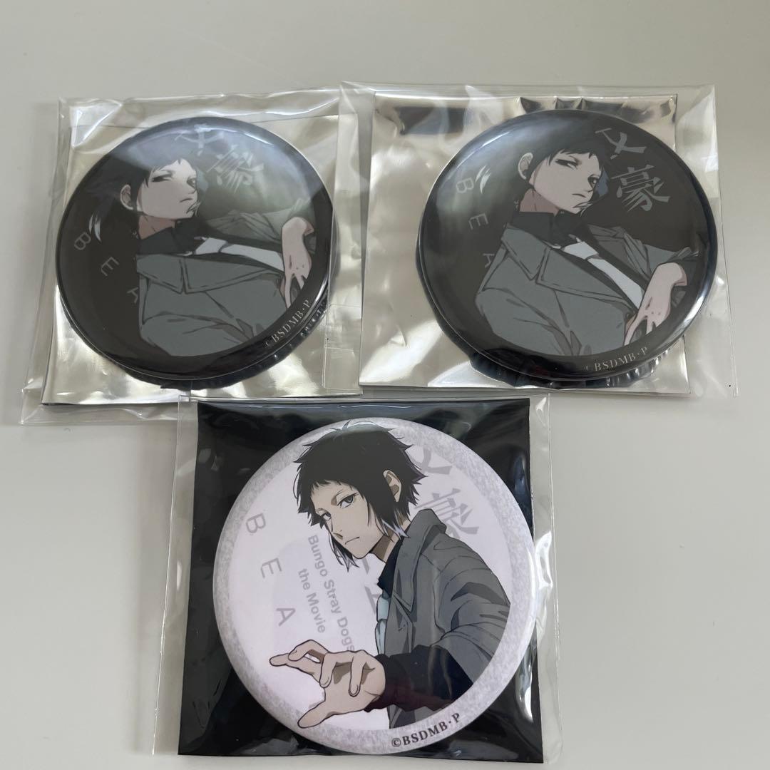 文豪ストレイドッグスBEAST 映画特典缶バッジ 芥川龍之介