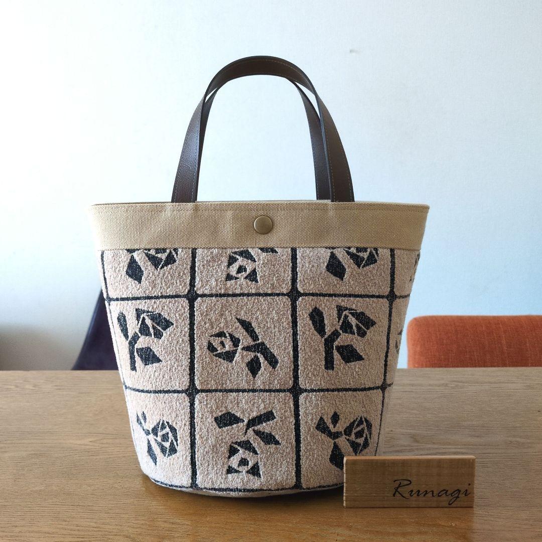 【1571 】ハンドメイド バケツバッグ＊ミナペルホネン