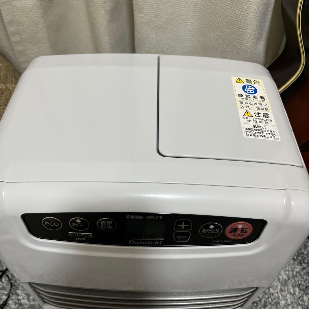Dainichi FW-1220R 石油ファンヒーター