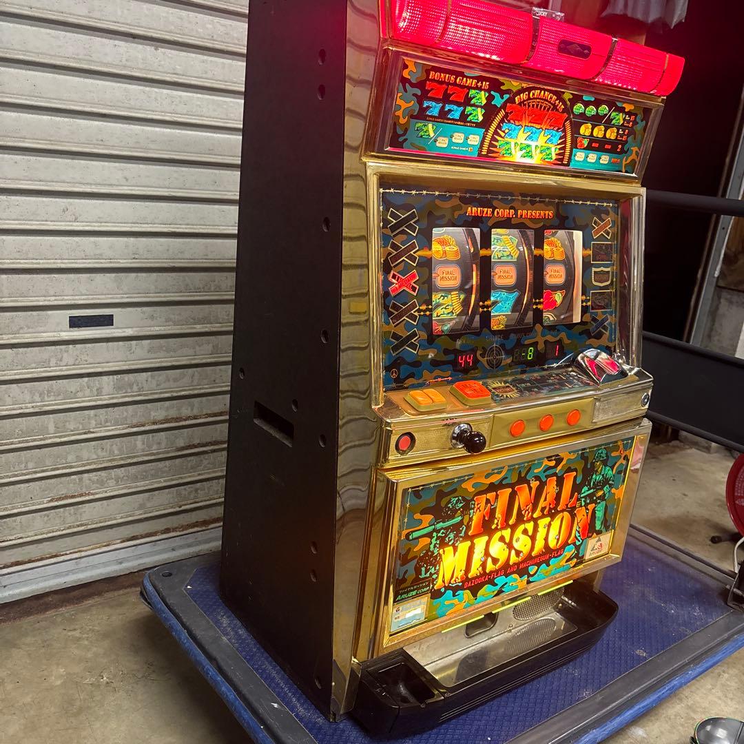 ファイナルミッション アルゼ